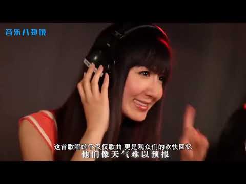 爱情公寓中最经典的几首插曲，这首虹之间，曾虐哭无数人！