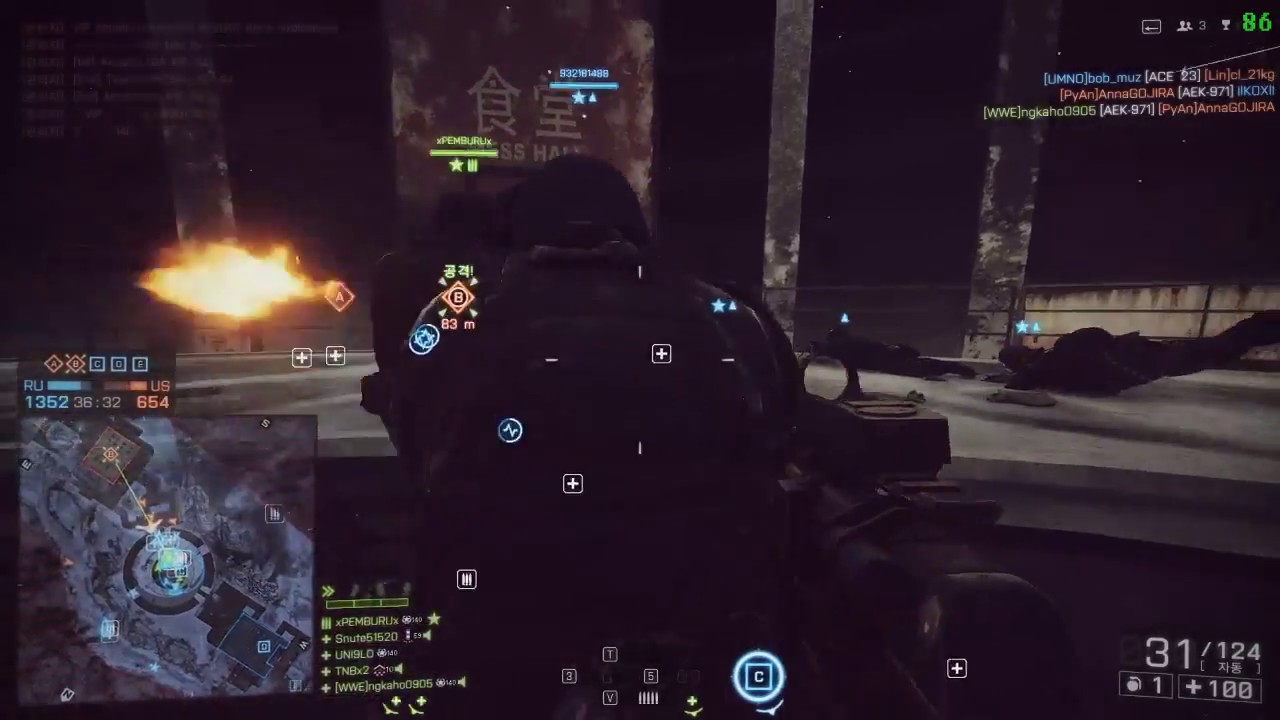 battlefield4 Locker & CQ Large 18.08.04. #2