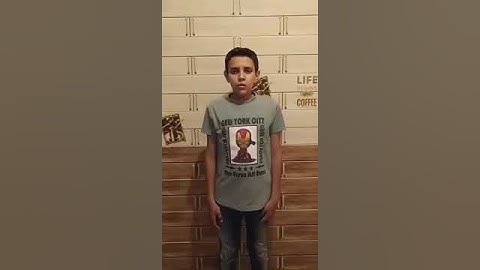 القارئ والمنشد يوسف ربيع يتلوا آيات من سورة الإخلاص