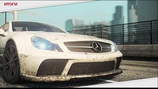 Racing Lancia Need For Speed Most Wanted Won Mercedes Benz Sl 65