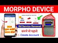 Technical Juman | morpho create account kaise kare | morpho create user id kaise karen