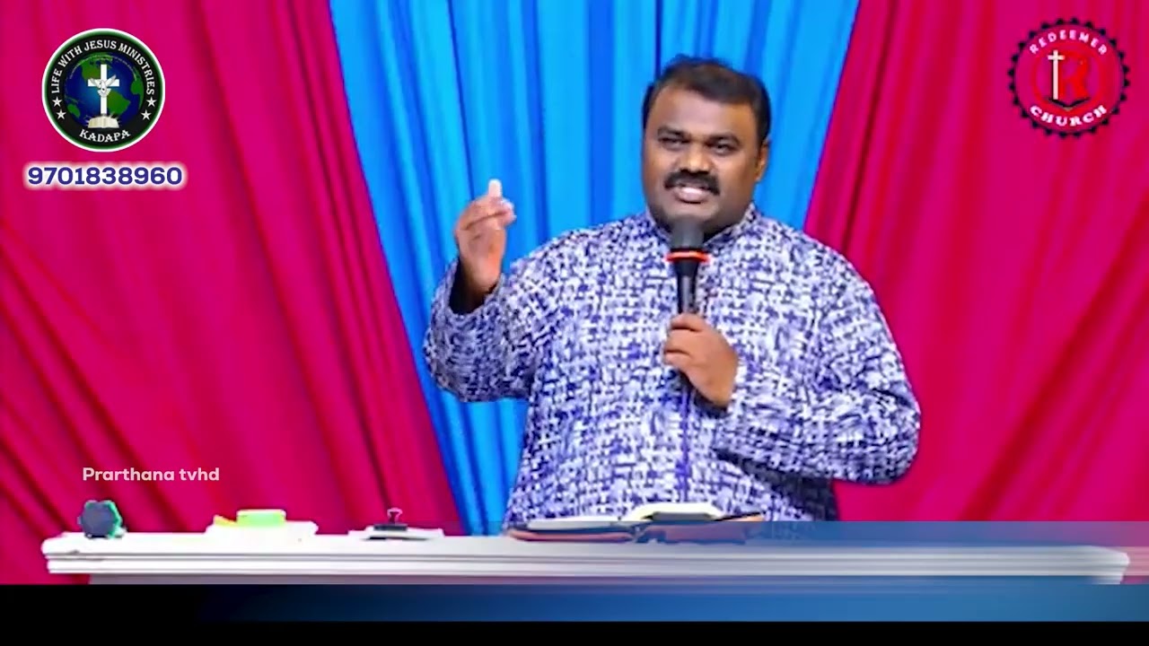 Bro Arun Kumar 07 march  26   Sat P01