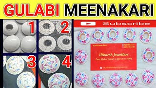 Gulabi Meenakari Painting Meena Pink Enamel गलब मनकर