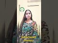#rakhi #2024 #kolkatacase #ytshorts #trending #rakshabandhan #ngo #lovelykumari #jamalpur #munger