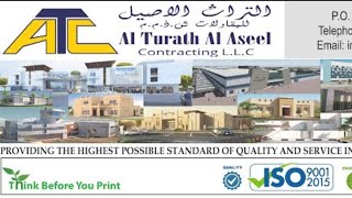 Al Turath Al Aseel company Dubai Departure time |Powerpoint Office Gorakhpur 