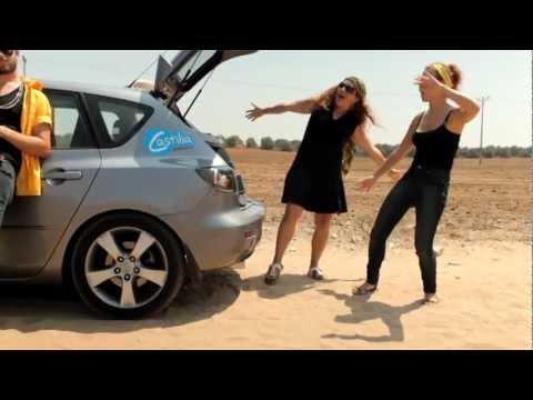 הבני דודים עושים את עפולה