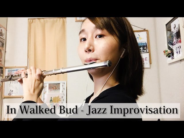 ジャズアドリブ教則本・フレーズ集 販売中】 In Walked Bud | Jazz