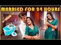 Living like husband and wife for 24 hours   bahot pareshan hogayi   aayu vlogs