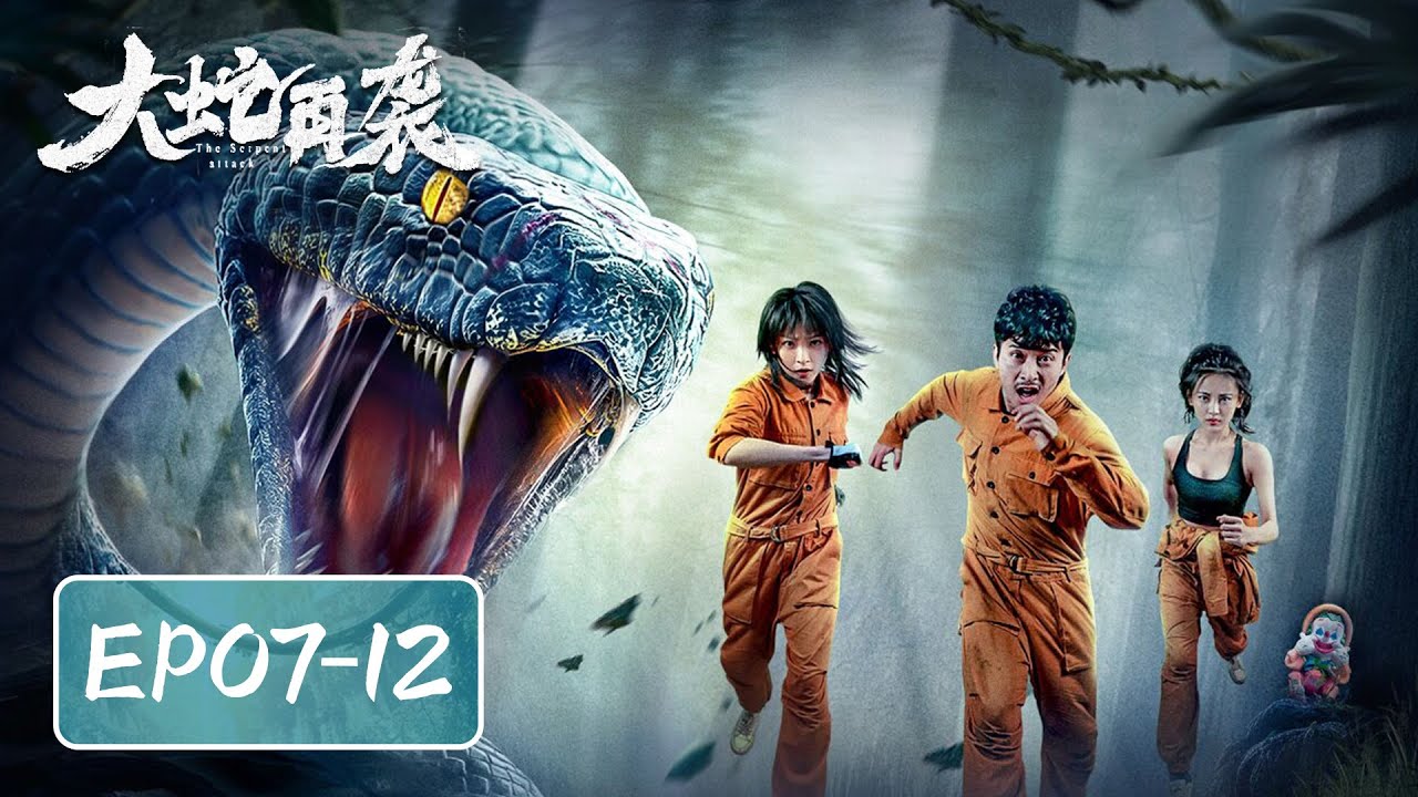 Survivors of the Serpent: A Gripping Island Challenge