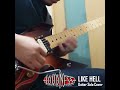 LIKE HELL / LOUDNESS Guitar Solo Cover #akiratakasaki