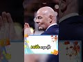 Chủ tịch FIFA cảm ơn Liên Đoàn Bóng ĐÁ Việt Nam và các Liên đoàn bóng đá thành viên