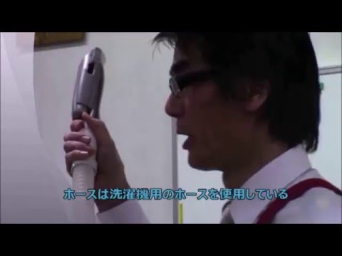 掃除機を使用したバリカンカット Youtube