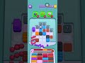 【Marble Sort!】Level.113