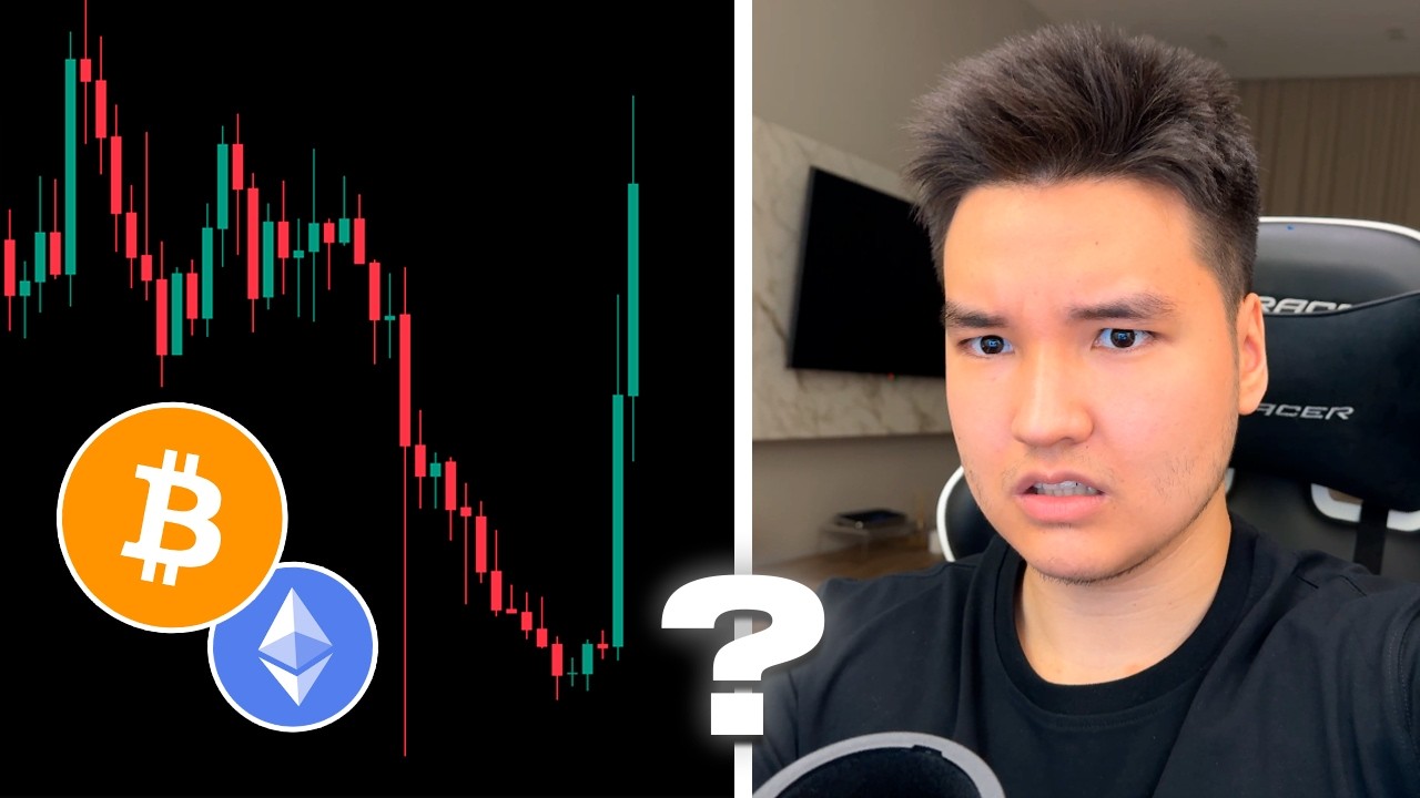 🚨 BTC & ETH: СРОЧНО!!!!!!! БИТКОИН ГОТОВ К ПОЛЁТУ!!!!!!