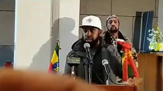 Amharic region lives many Muslims who met everyday harassment. screenshot 3