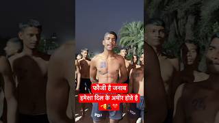 शाबाश बेटा🥷 #viralvideo #shortvideo #shorts #army #fitness #workout #motivation #pdains #academy