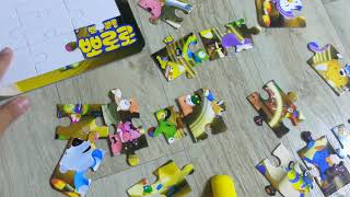 뽀로로 퍼즐 맞추기 16조각