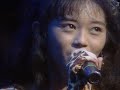 【公式】浅香唯「DREAM POWER(Live at 東京厚生年金会館, 1989)」YUI ASAKA【16thシングル】