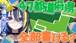 ぱいん丸 / Pinemaruの配信のサムネイル画像