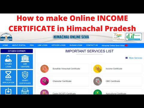 How to Make Online INCOME CERTIFICATE in Himachal Pradesh | आय प्रमाण पत्र हिमाचल प्रदेश।