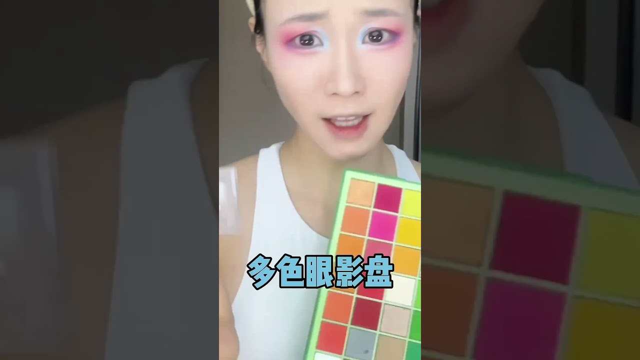 九色鹿， “我來人間降吉祥” #国风 #灵感妆容 #国漫 #妆前妆后 #shorts