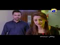 Watch Yaariyan - Episode 03 - 04 Promo | HAR PAL GEO Online In HD