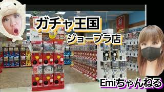 #東京リベンジャーズ  #東リべガチャ   #鬼滅の刃【#ガチャ王国】#ジョープラ店