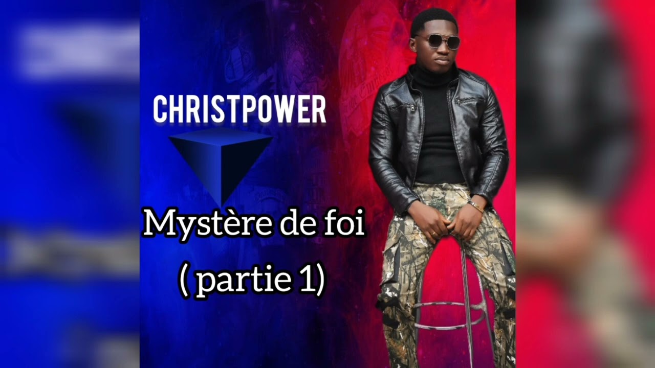 ChristPower  =  Prends pitié ( audio officiel )