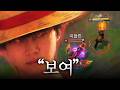 견문색 패기의 "D"opa