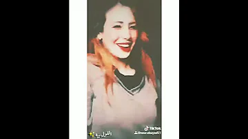حاله واتس بطوطه مظبوطه احيه دي طلعت شرم ه اجمد حاله واتس 