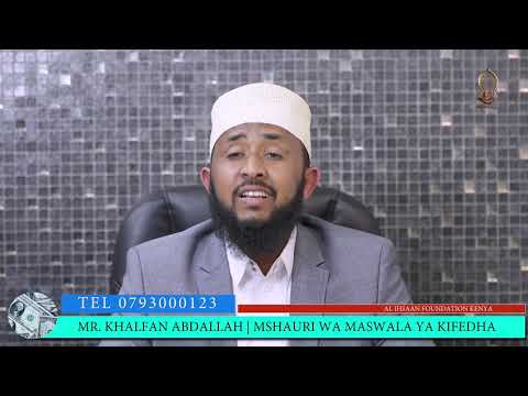 Video: Biashara ya dhamana kwenye soko la hisa: vipengele, faida na ukweli wa kuvutia