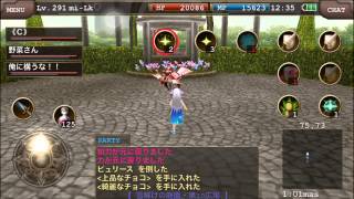 イルーナ戦記 ビショピュリース Youtube