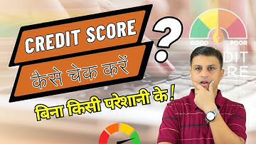 CIBIL Score Kaise Check Kare ? || How to Check Your CIBIL Score in Hindi || New Rule 2024 ||
