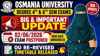 Big update🔥✅️ Degree 4th & 6th semester exams postponed & re-revised time table has been released