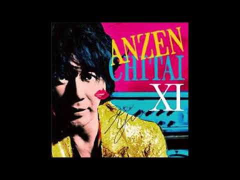 安全地帯 XI ☆Starts☆ 「またね…。」(2010) - YouTube