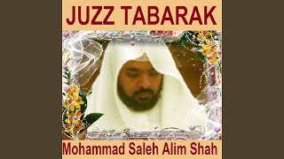 Sourate Al Maarij
