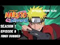Naruto Shippuden Hindi Dubbed Kankuro Vs Sasori Season 1 Episode 8