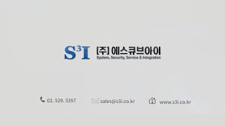 [재품소개]-에스큐브아이 쉘캅 -홍미디어