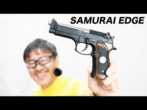 バイオハザード SAMURAI EDGE ガスガン 動作確認済 Amazon.co.jp: 4点セット 東京マルイ サムライエッジ バイオ