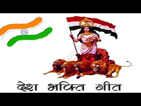 Beti Hindustan Ki,Arpita Tanu Mishra,Desh Bhakti Song,HD ...