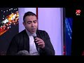 محمد عدوية يبدع في أغنية دا اللي حلمت بيه في ستوديو يحدث في مصر 