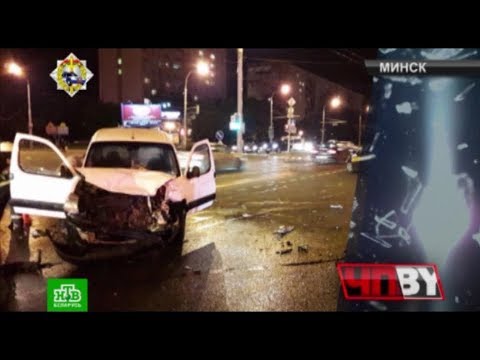 ЧП.BY ОБЗОР АВАРИЙ И ДТП 29.08.2017 ЧП.BY ОБЗОР АВАРИЙ И ДТП 29.08.2017