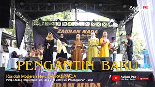 Download Lagu PENGANTIN BARU | ALL ARTIS |  ZAHRAN NADA | AVIIAN PRO | EDISI PILANGSARI MP3