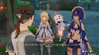 キャンディと薔薇の歌_ストーリー02 screenshot 5