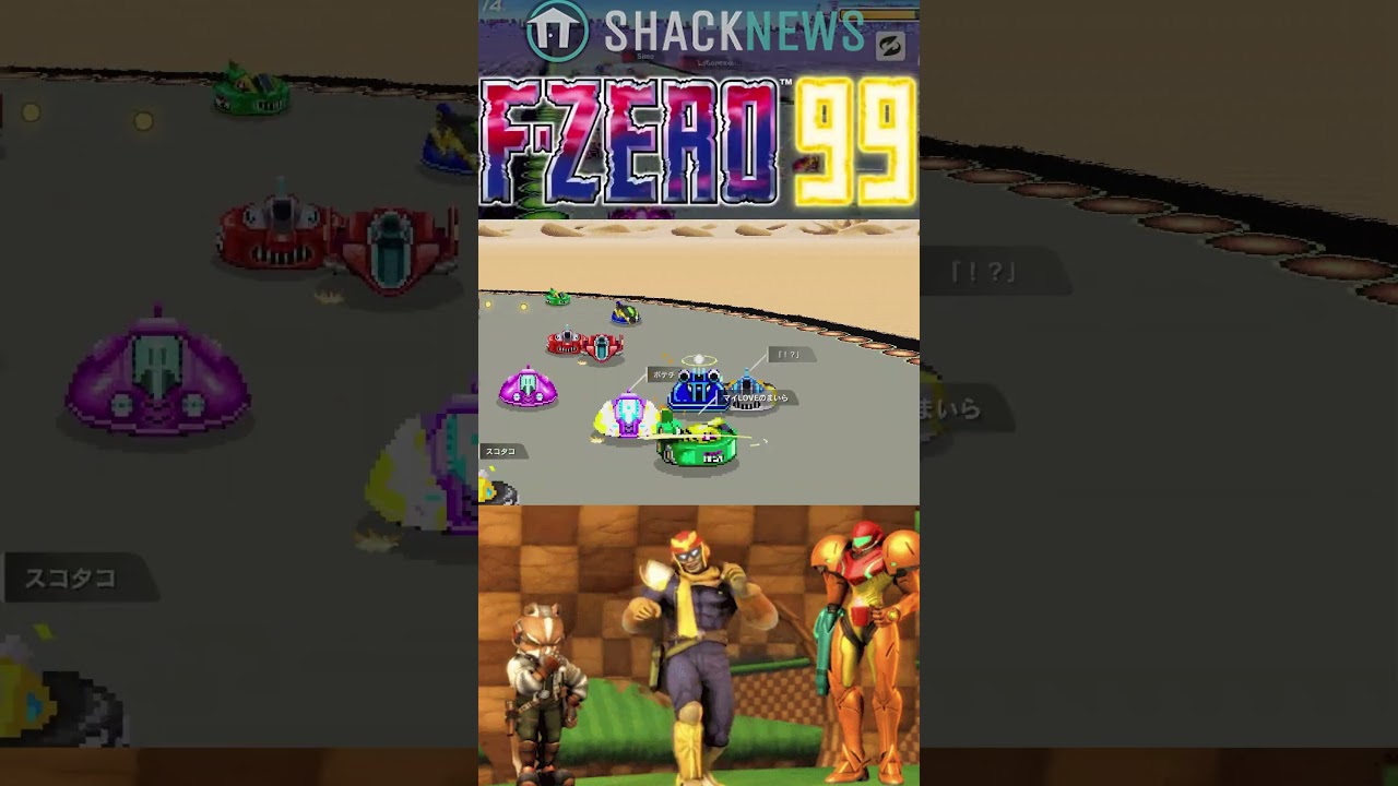 F-Zero 99 Lucky Bumper Gameplay & Music 