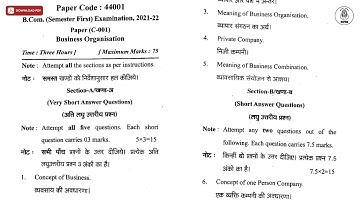 BCOM 1ST SEM BUSINESS ORGANISATION 2022 | MJPRU