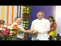 Inauguration of 'INDIAN INSTITUTE OF FOREIGN TRADE  Kakinada Campus at JNTUK Kakinada on 28 10 2022