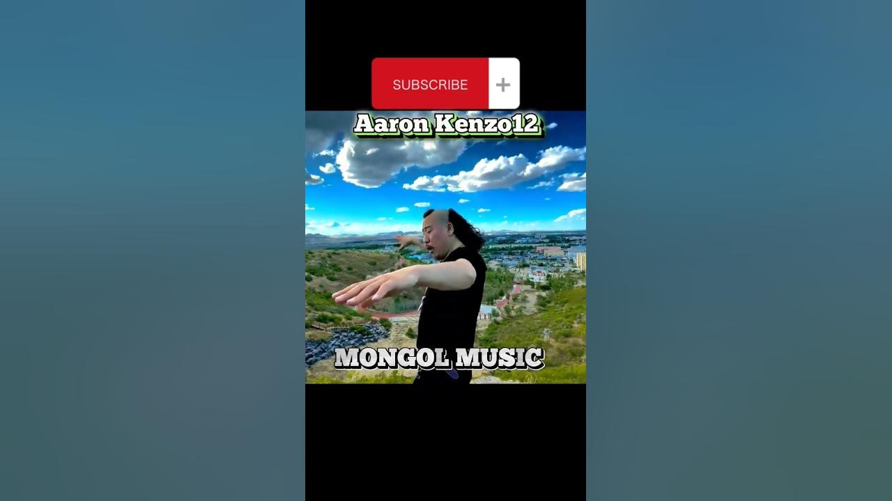 MONGOL MUSIC‼️💯🔥🔥🔥 #creatornew12 #mongolia #music