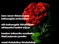 Oru Paadhi Kadhavu - Thaandavam *with lyrics*