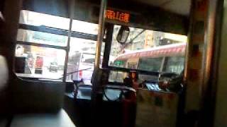 FT8575 (6).MP4